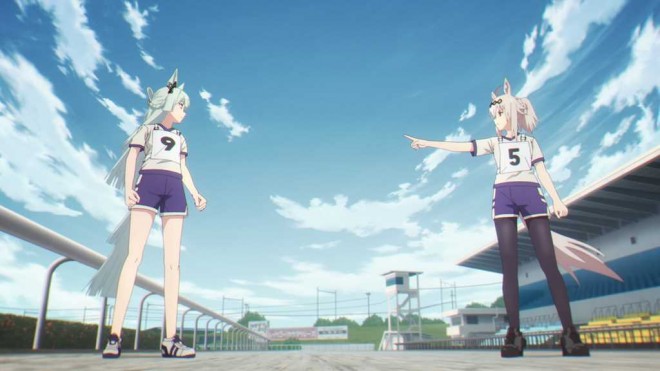 Uma Musume: Cinderella Gray